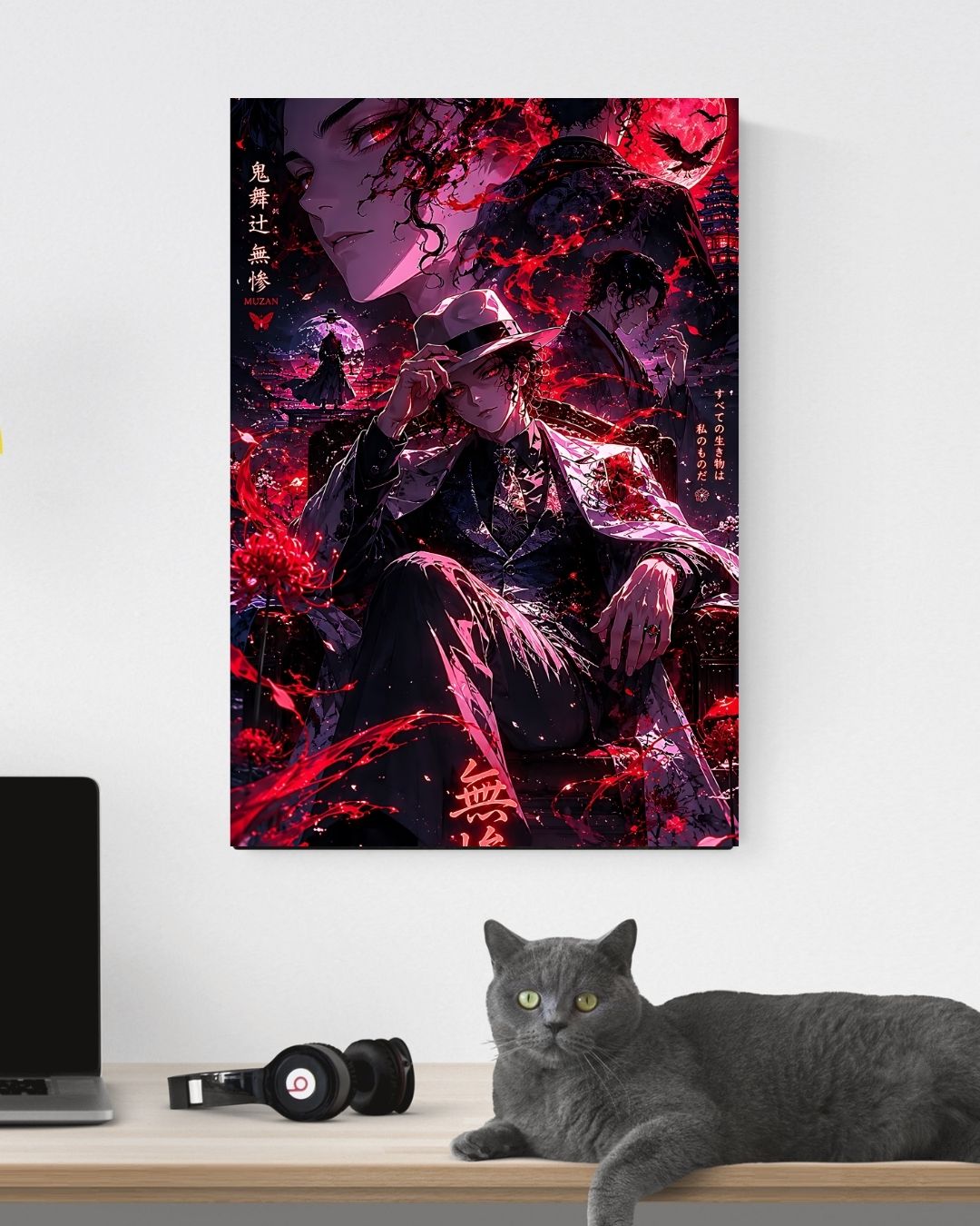 MUZAN POSTER 07 - image 3