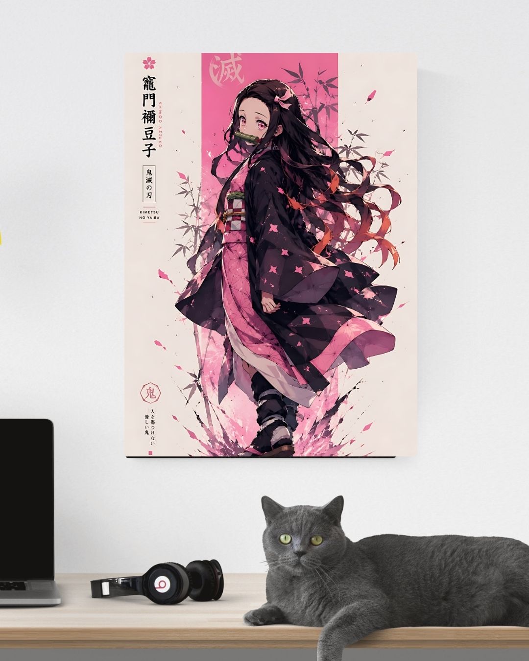 NEZUKO POSTER 21 - image 3