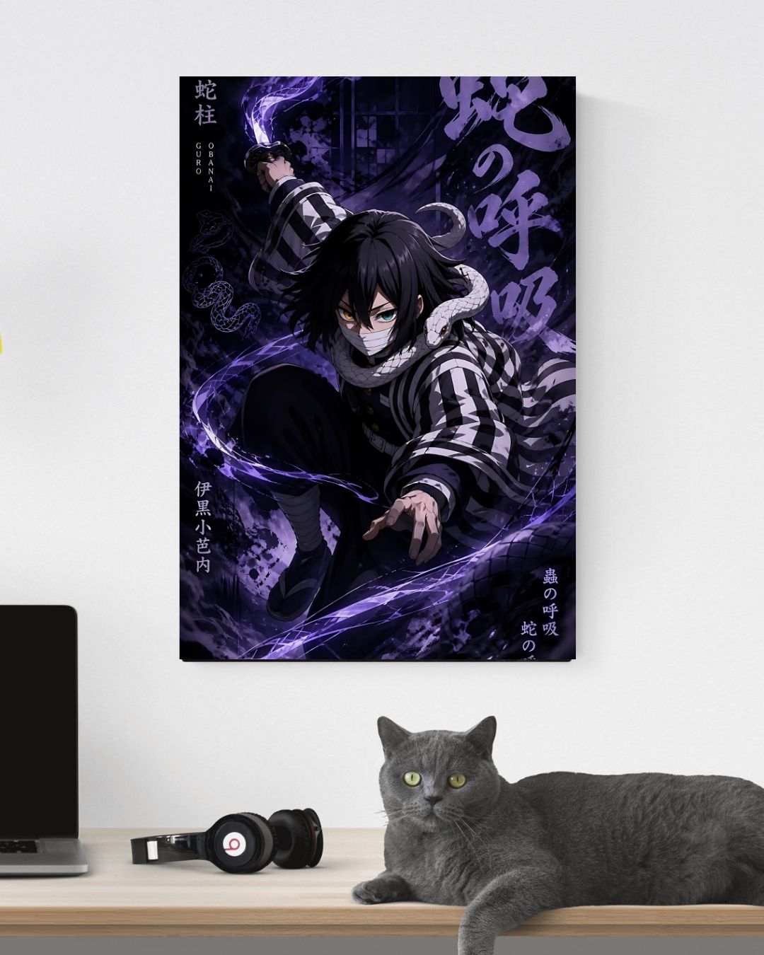 OBANAI POSTER 14 - image 3