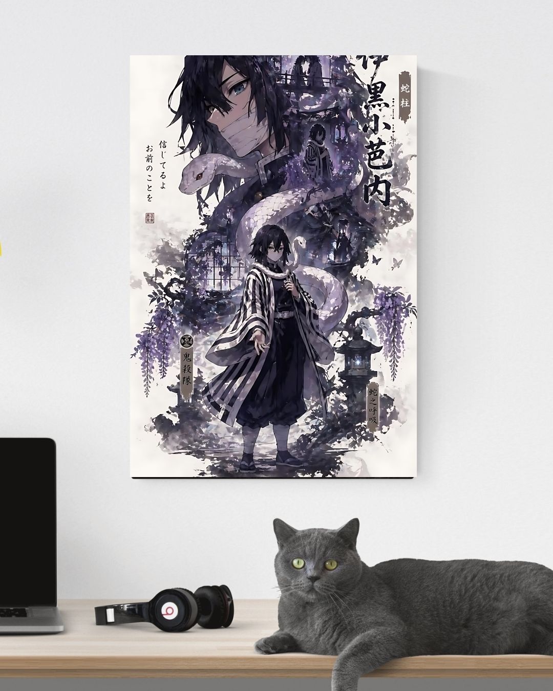 OBANAI POSTER 07 - image 3