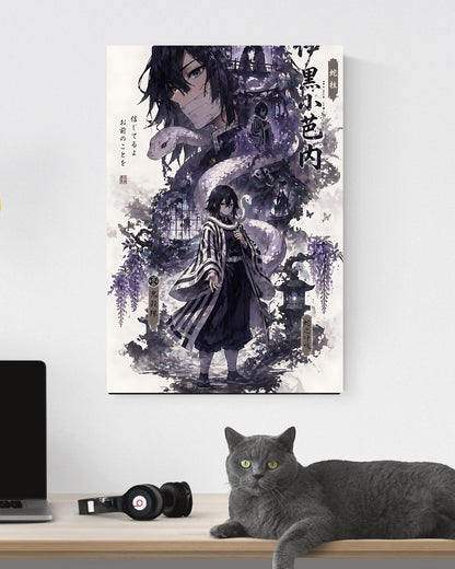OBANAI POSTER 07 - image 3