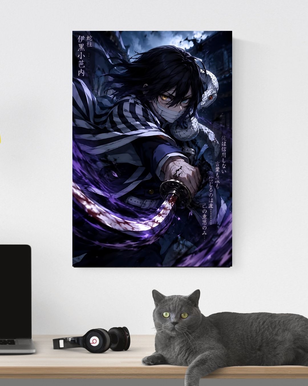 OBANAI POSTER 08 - image 3
