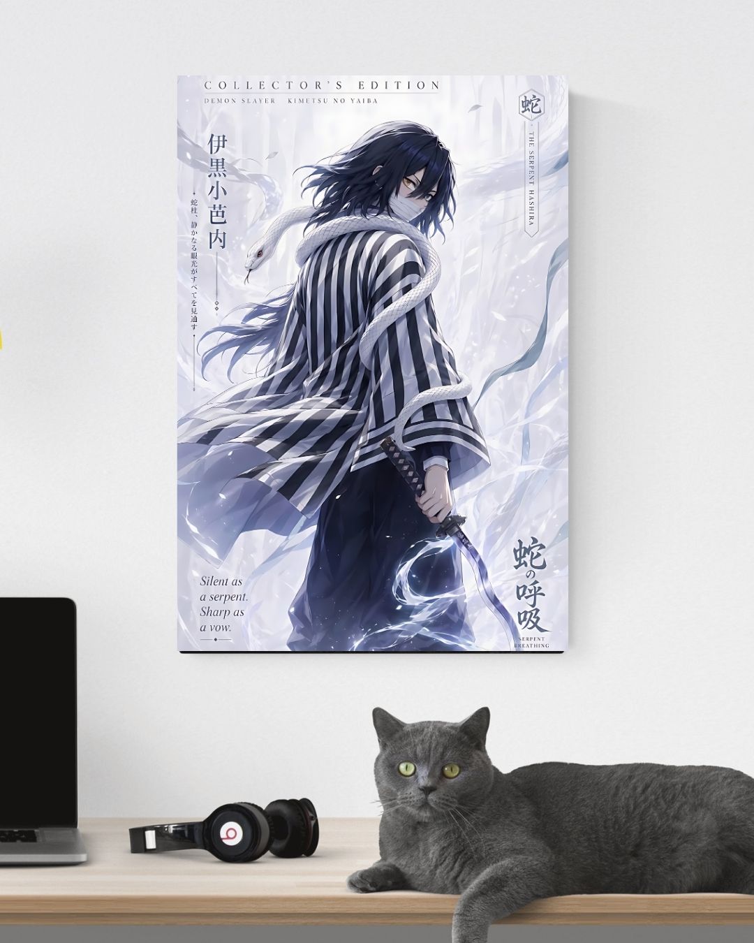 OBANAI POSTER 09 - image 3