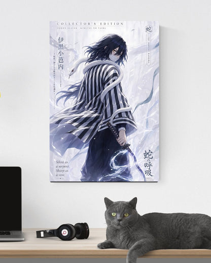 OBANAI POSTER 09 - image 3