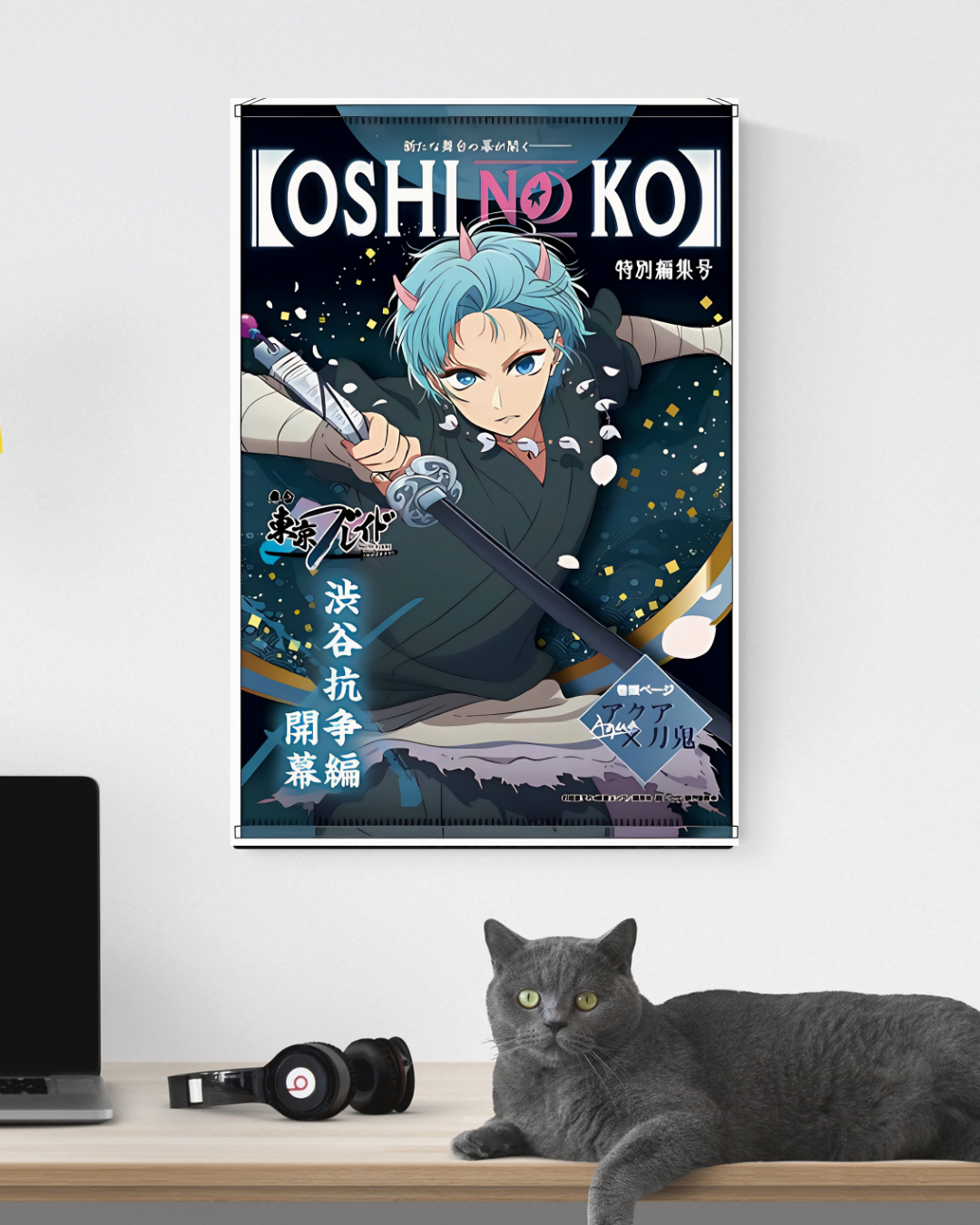 OSHI NO KO POSTER 11 - image 3
