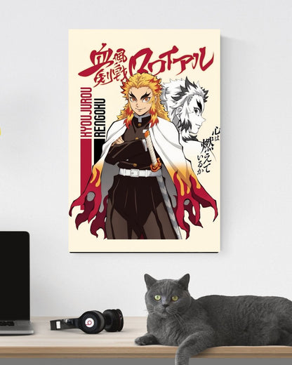 RENGOKU POSTER 19 - image 3