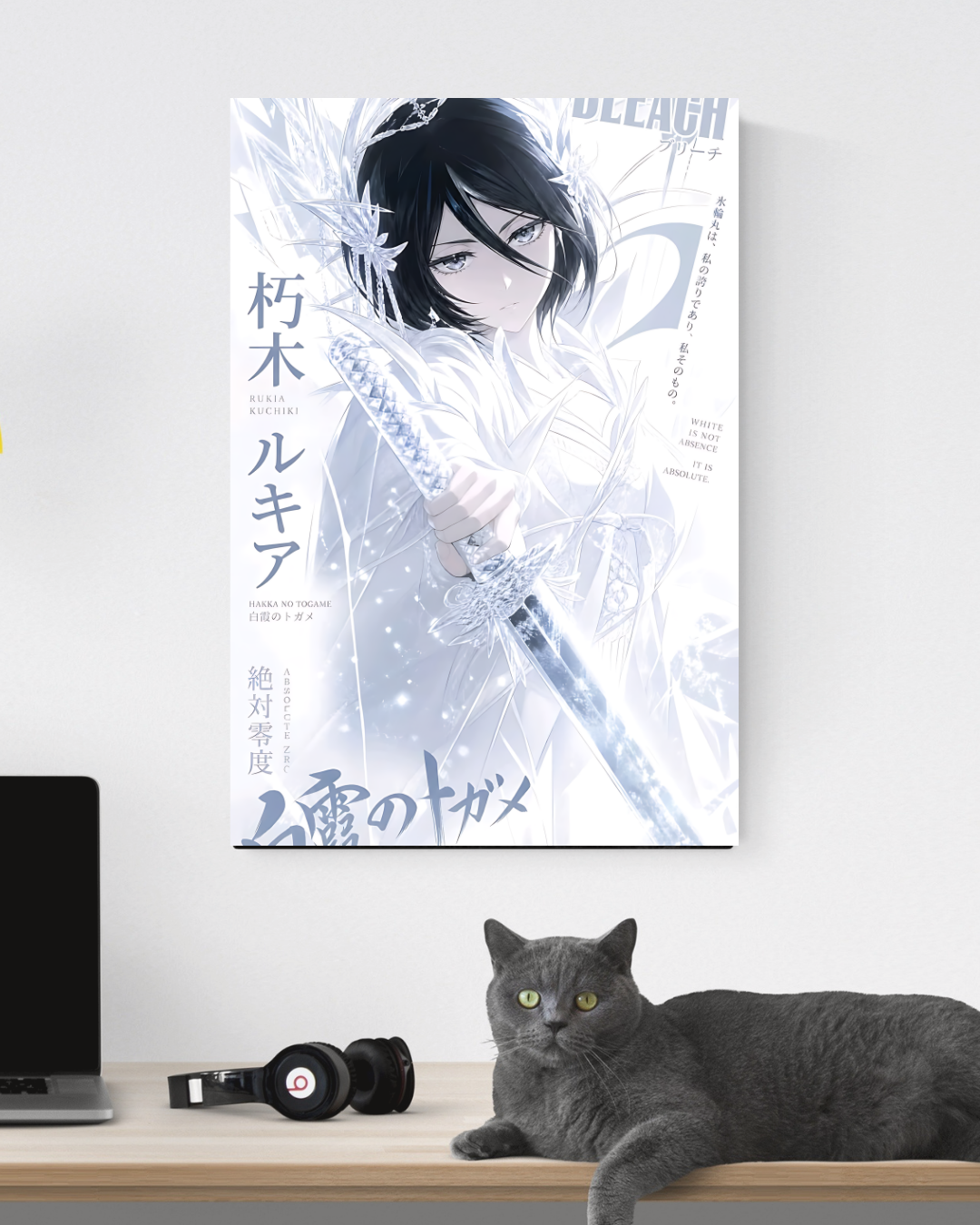 BLEACH RUKIA KUCHIKI POSTER 18 - image 3