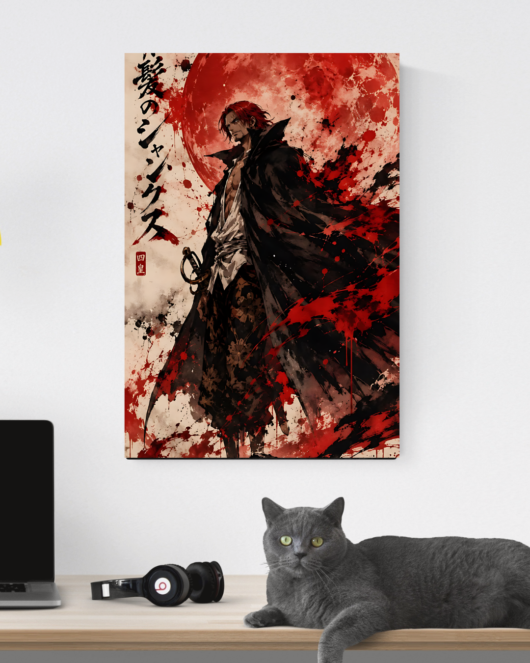 SHANKS POSTER 29 - image 3