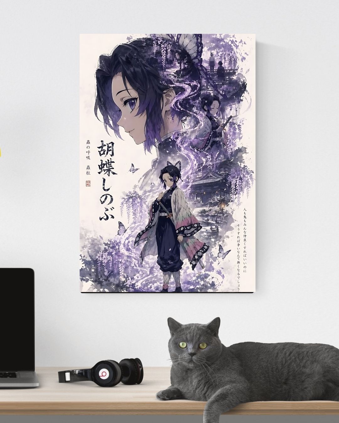 SHINOBU POSTER 29 - image 3
