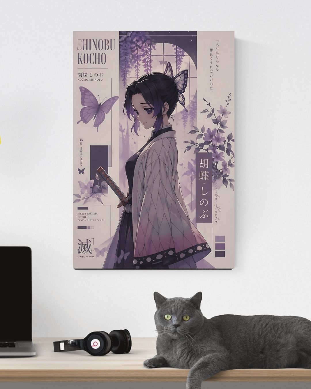 SHINOBU POSTER 07 - image 3