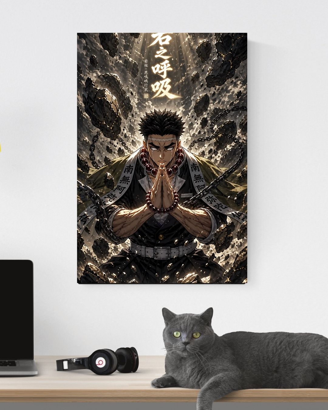GYOMEI POSTER 03 - image 3