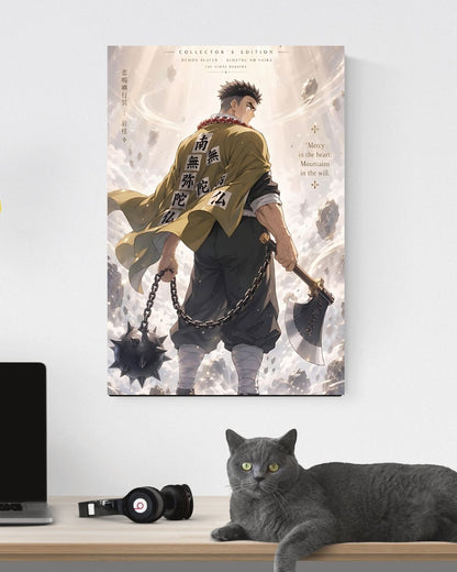 GYOMEI POSTER 06 - image 3