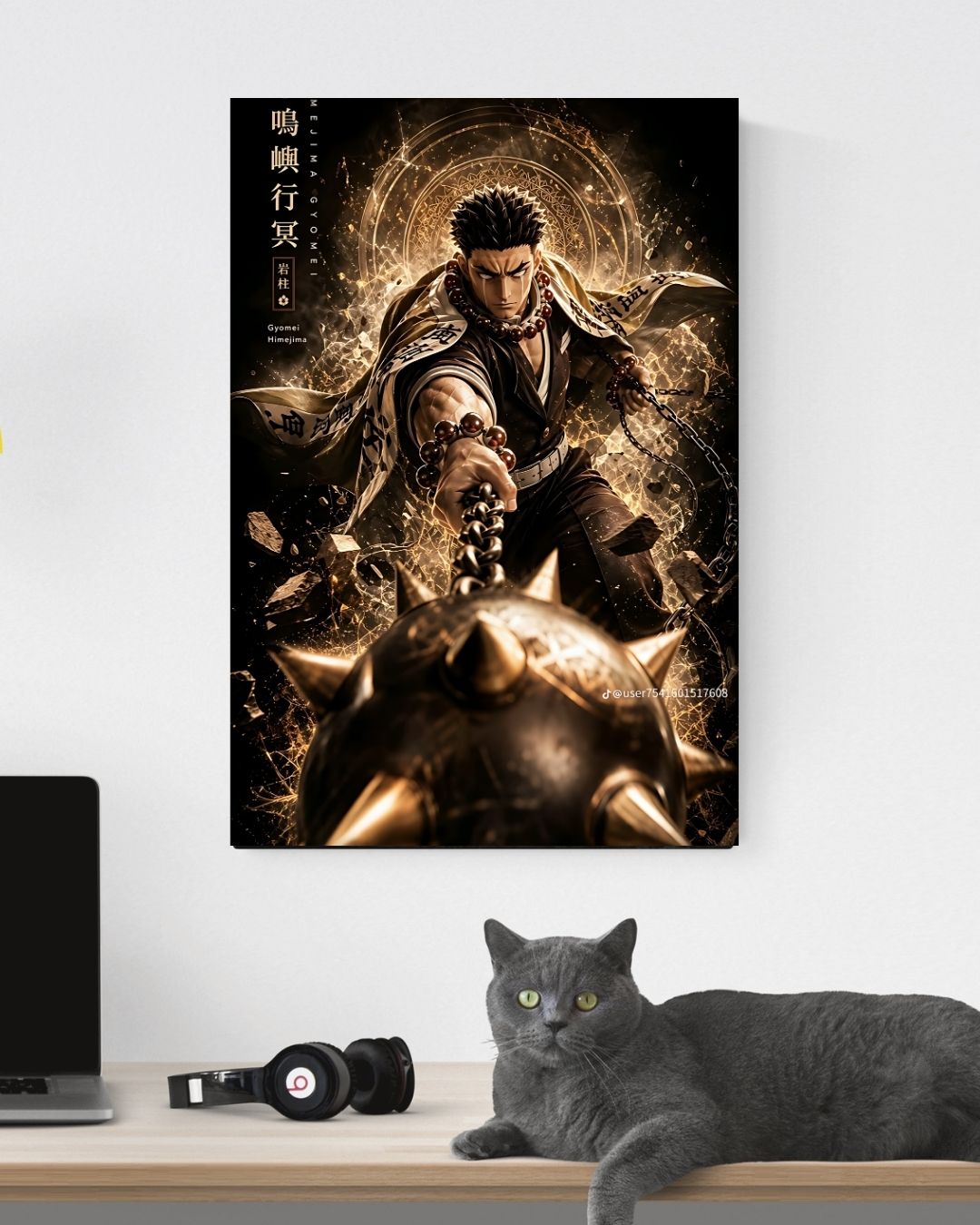 GYOMEI POSTER 08 - image 3