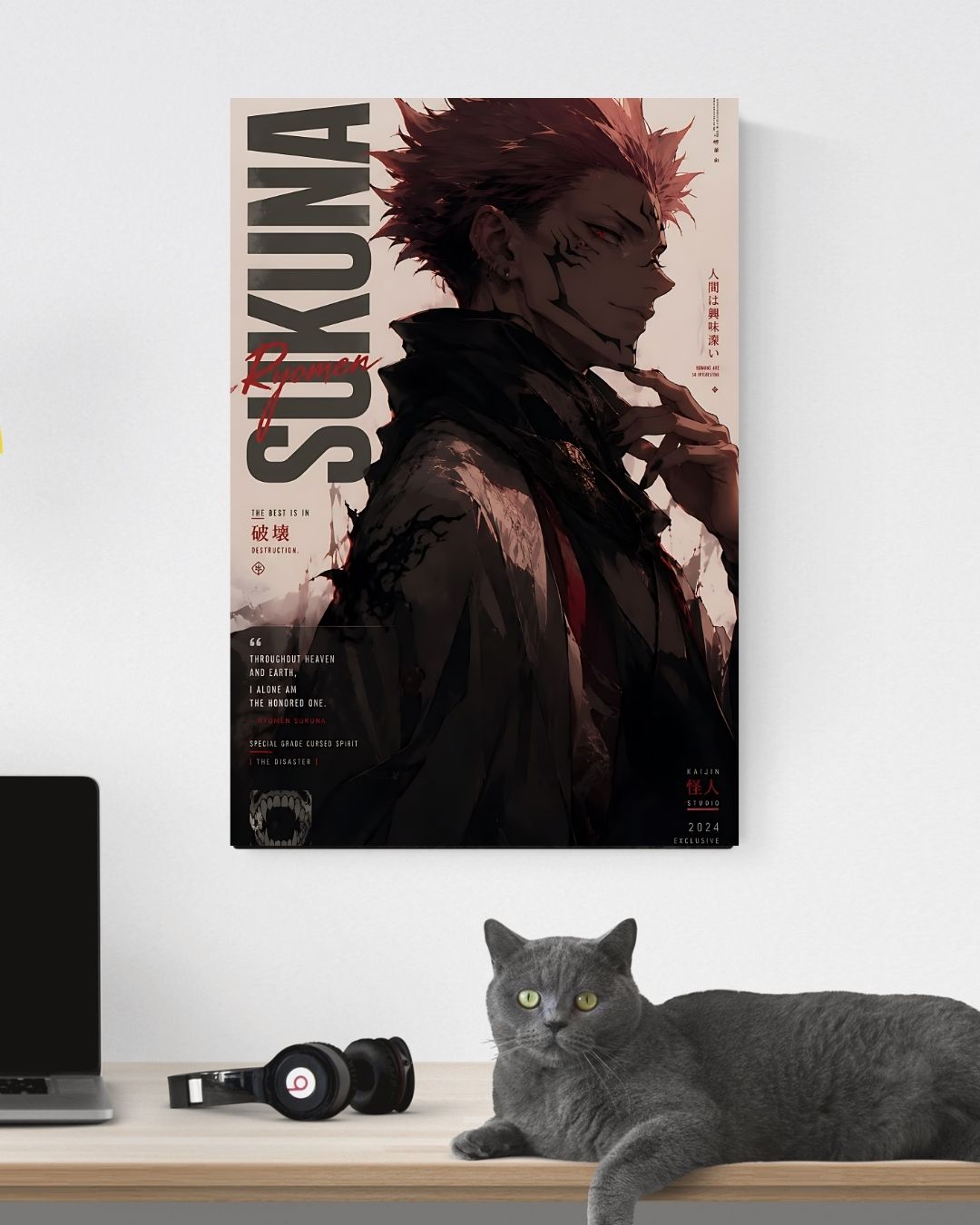 SUKUNA POSTER 29 - image 3