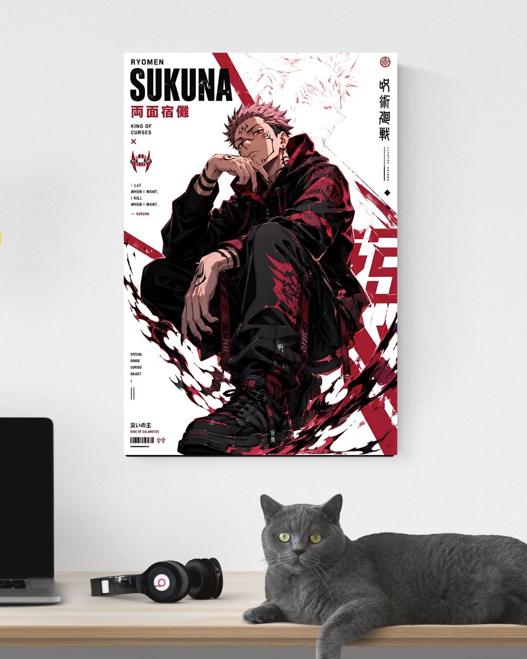 SUKUNA POSTER 31 - image 3