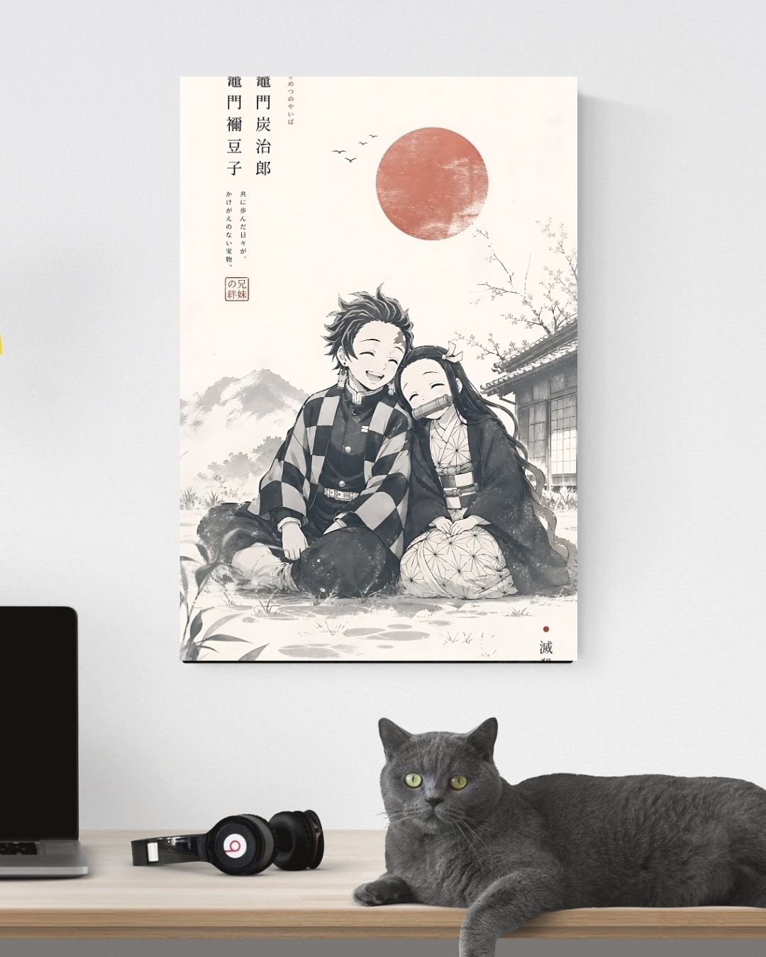 TANJIRO & NEZUKO POSTER 09 - image 3