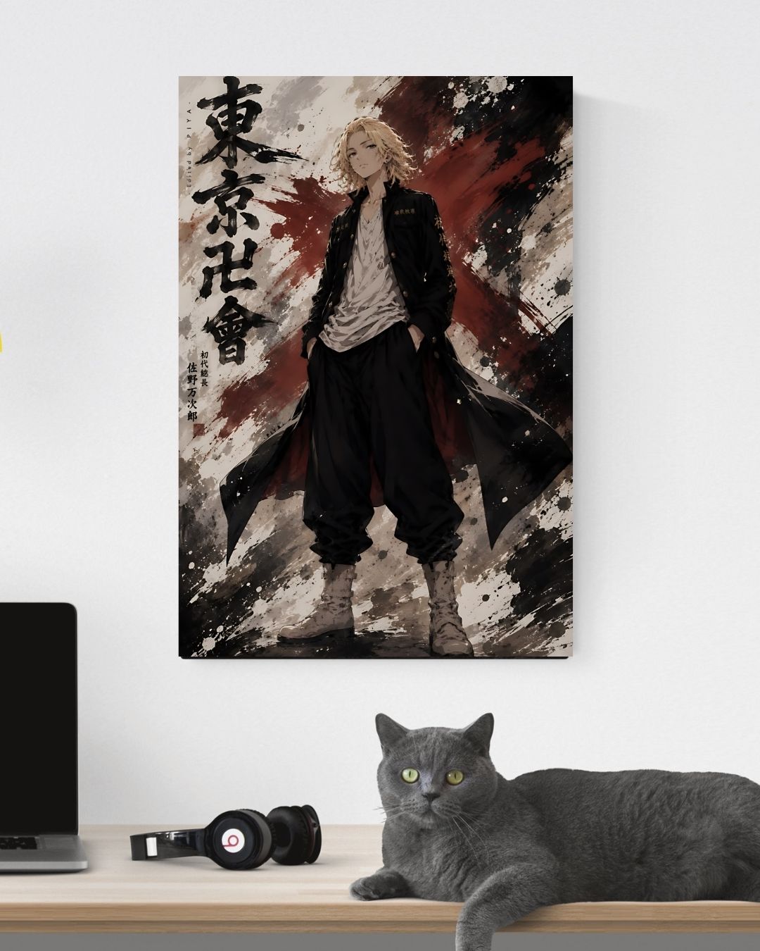 TOKYO REVENGERS POSTER 18 - image 3