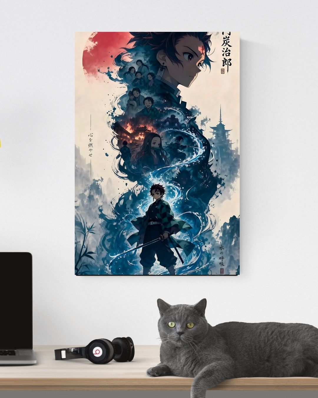 TANJIRO POSTER 19 - image 2