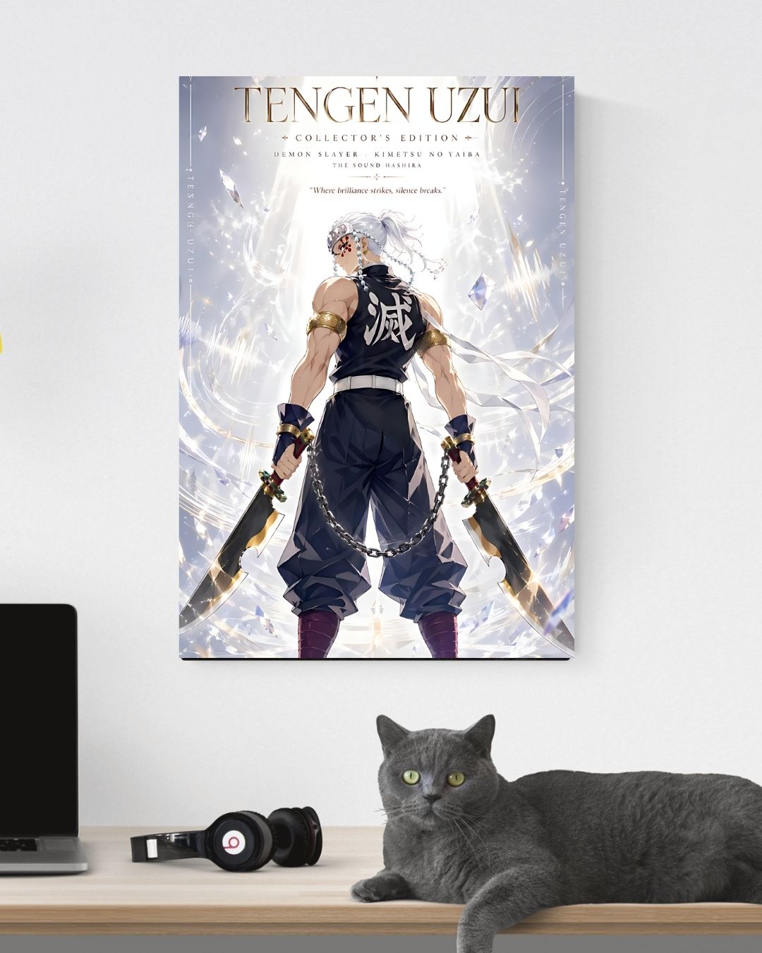 TENGEN POSTER 10 - image 3