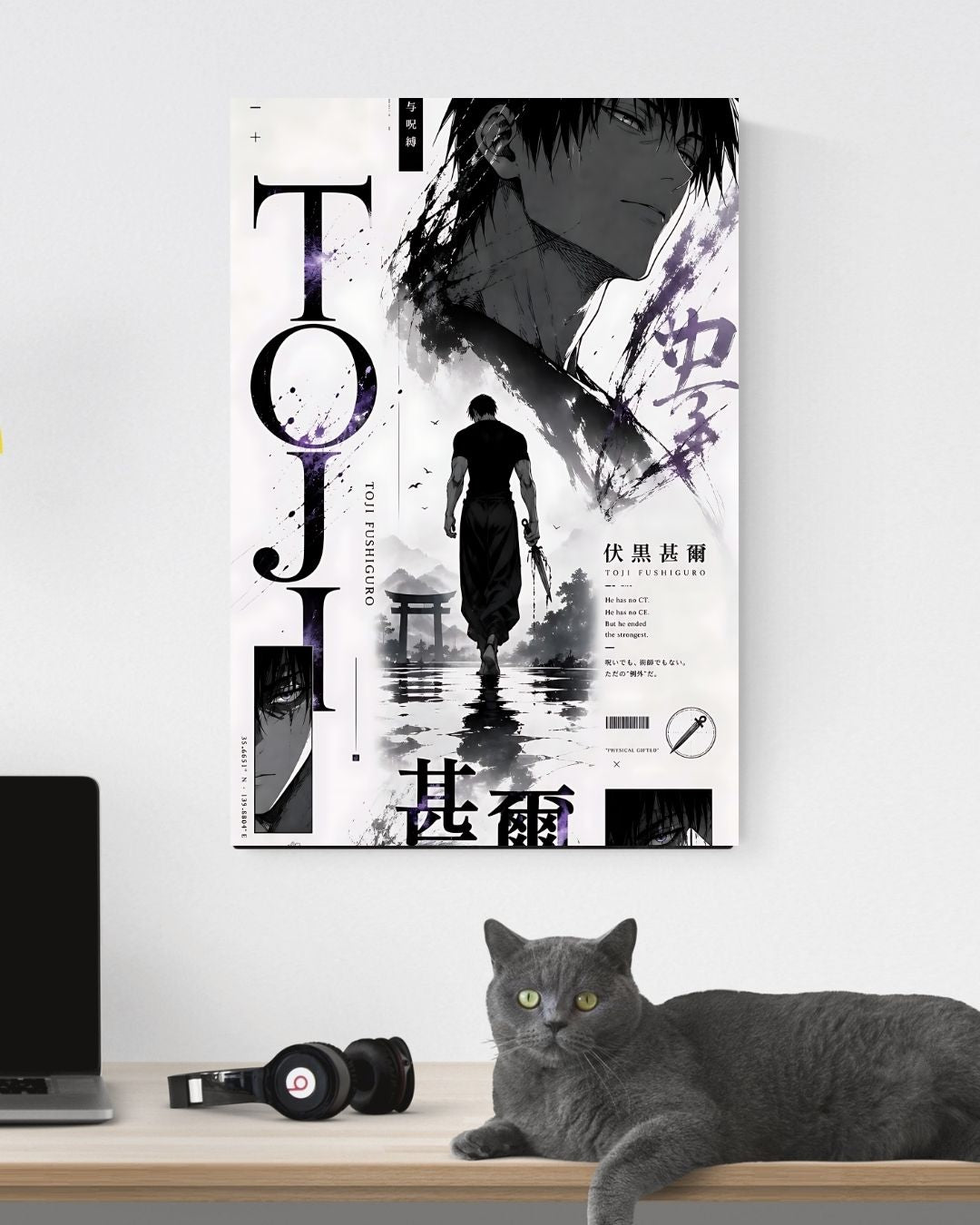 TOJI FUSHIGURO POSTER 29 - image 3