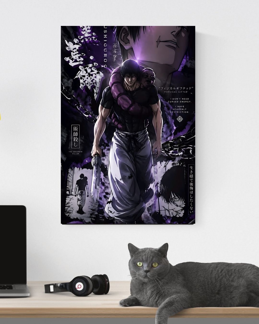TOJI FUSHIGURO POSTER 30 - image 3