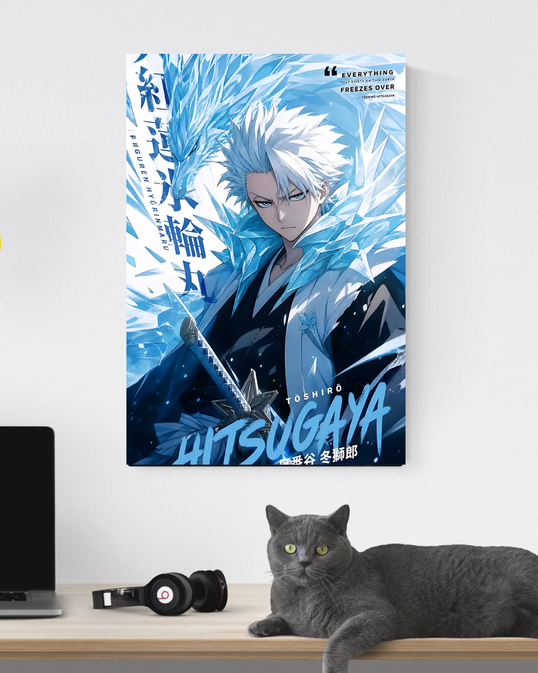 BLEACH TOSHIRO POSTER 09 - image 3