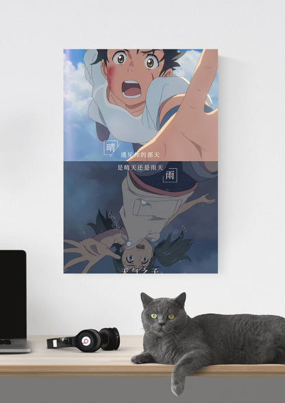 WEATHERING WITH YOU POSTER 05 - image 3