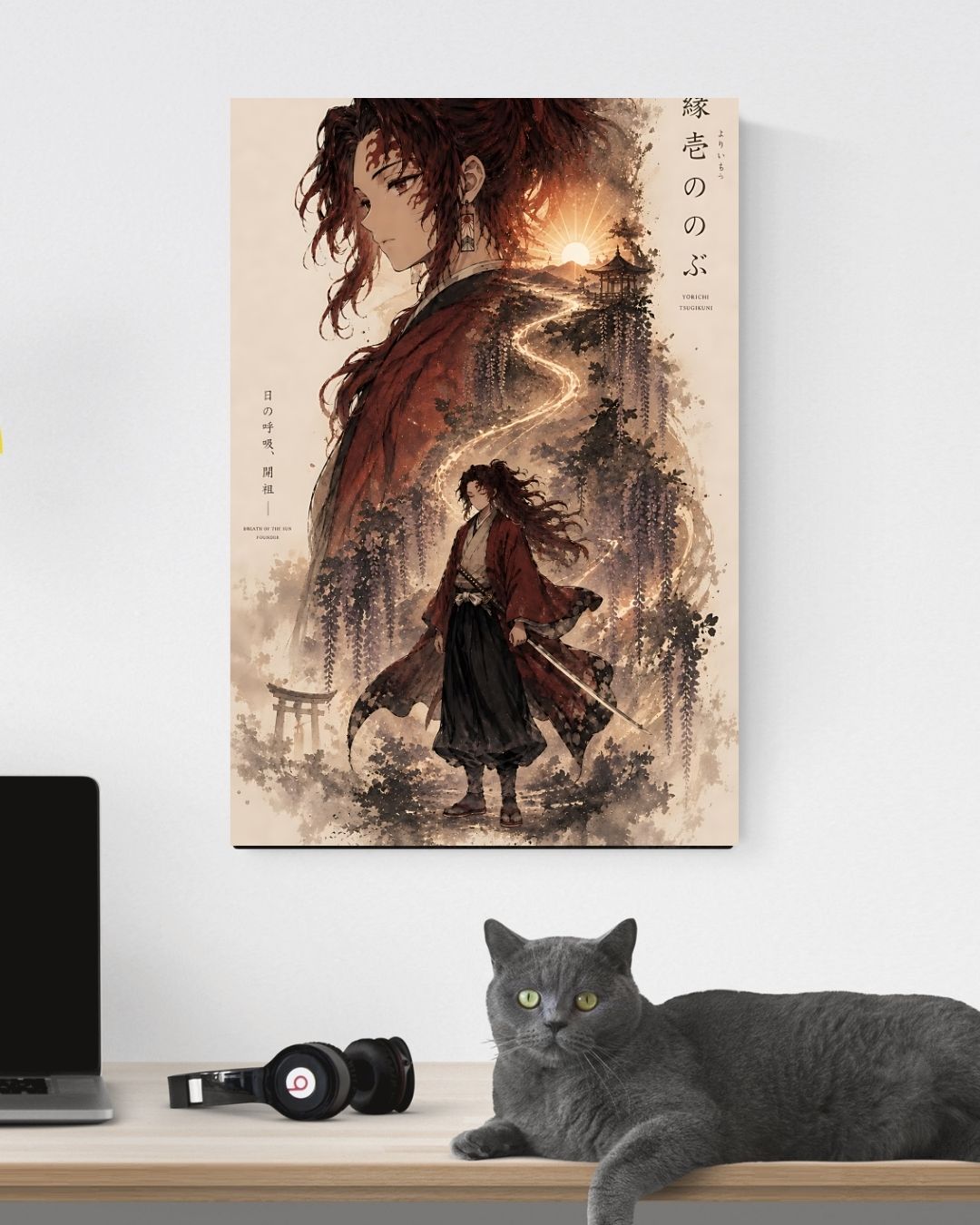 YORIICHI POSTER 20 - image 3