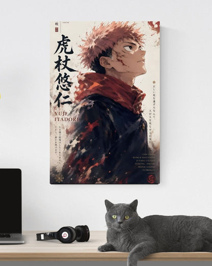 YUJI ITADORI POSTER 19 - image 3