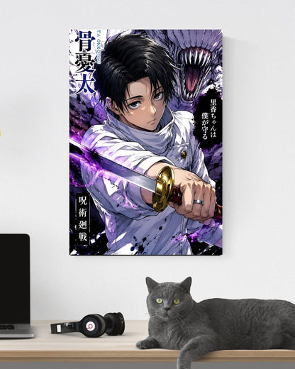 YUTA OKKOTSU POSTER 17 - image 3
