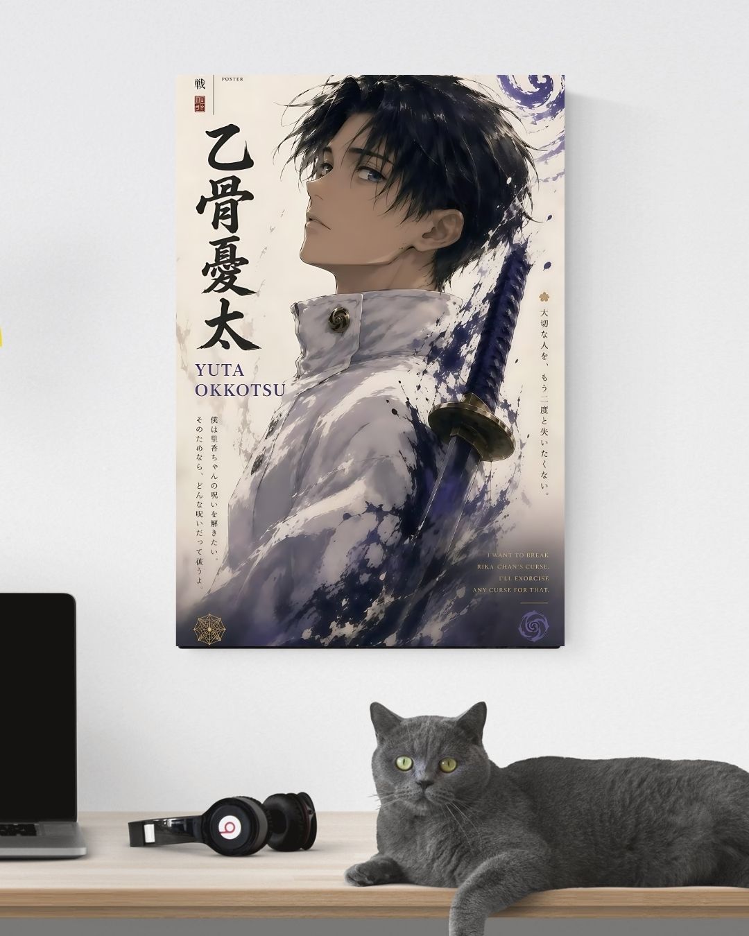 YUTA OKKOTSU POSTER 20 - image 3