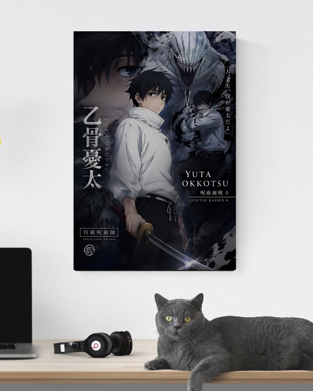 YUTA OKKOTSU POSTER 22 - image 3