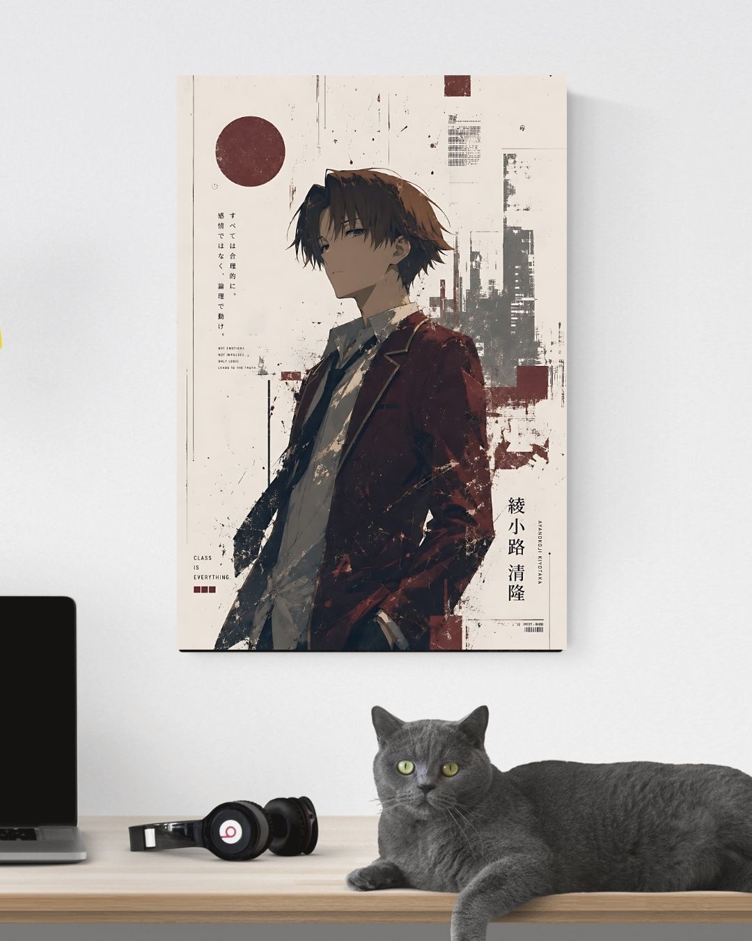 CLASSROOM OF THE ELITE POSTER 19 - image 3
