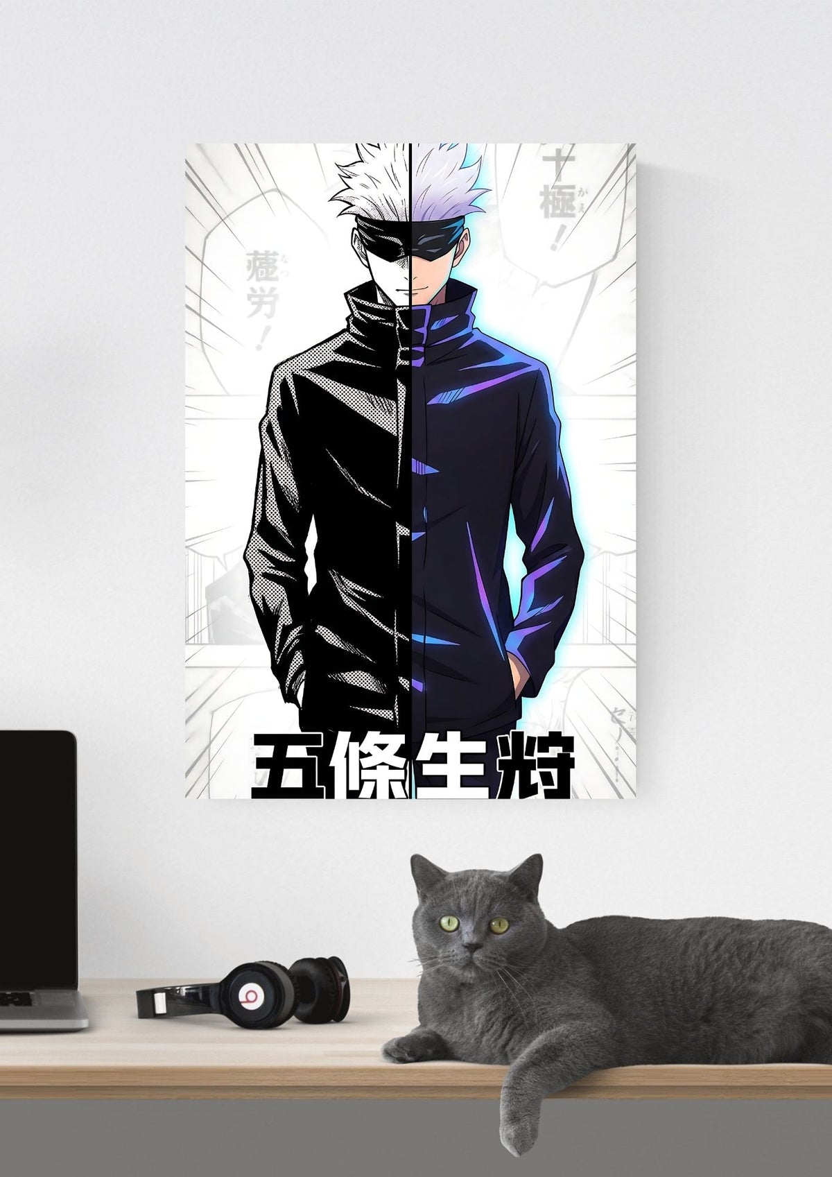 SATORU GOJO POSTER 10 - image 3