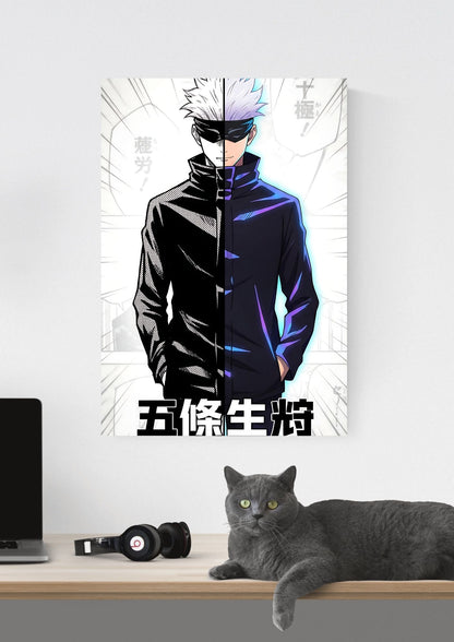 SATORU GOJO POSTER 10 - image 3