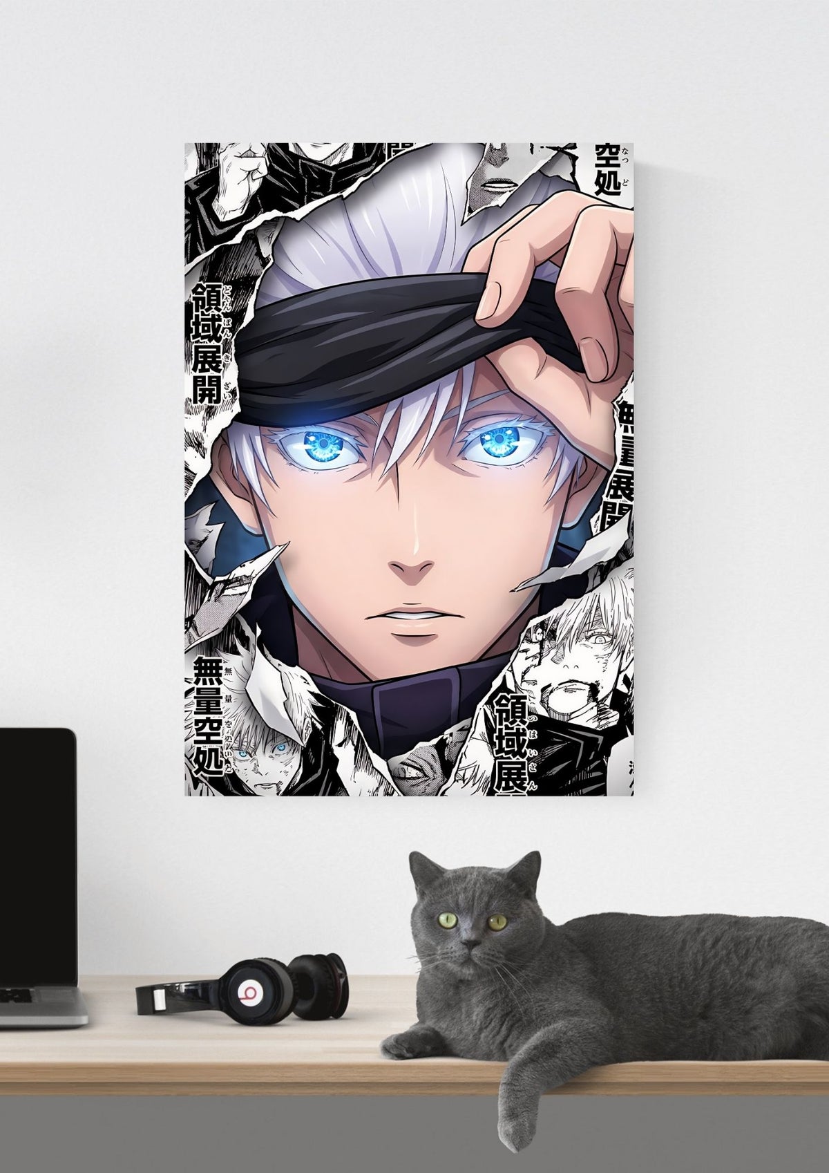SATORU GOJO POSTER 1 - image 3