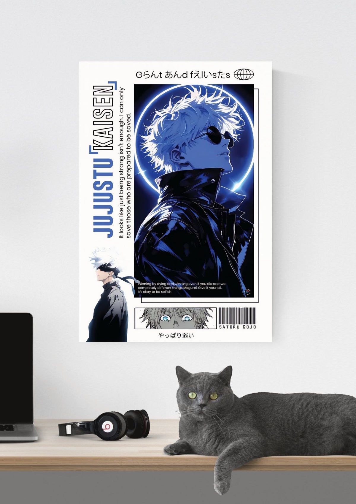 SATORU GOJO POSTER 37 - image 3