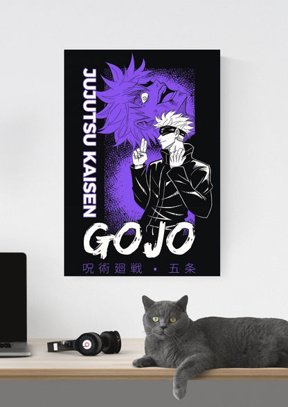 SATORU GOJO POSTER 39 - image 3