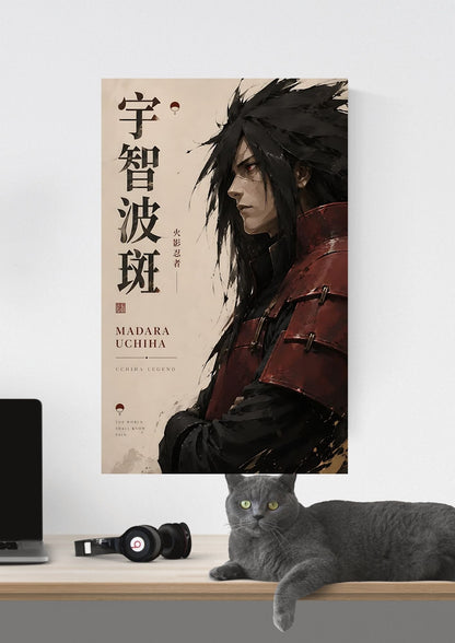MADARA POSTER 13 - image 3
