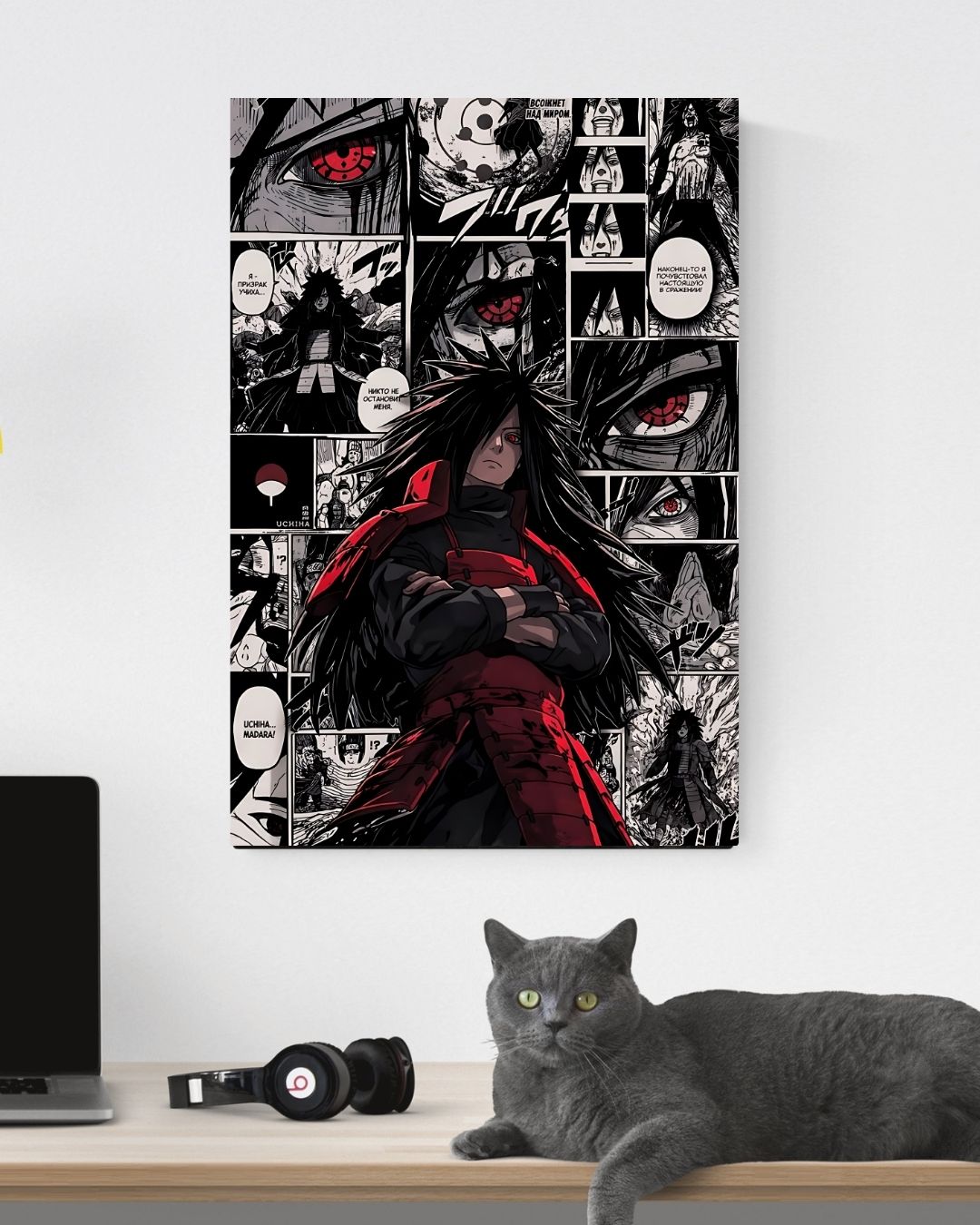 MADARA POSTER 21 - image 3