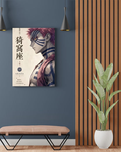 AKAZA POSTER 19 - image 2