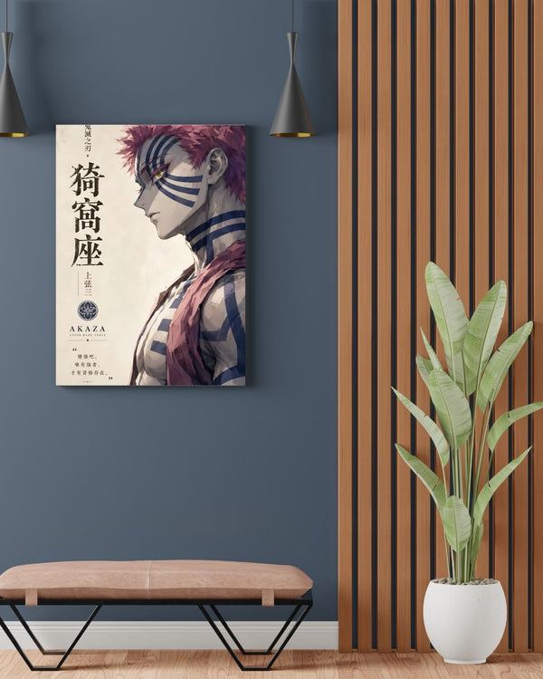 AKAZA POSTER 19