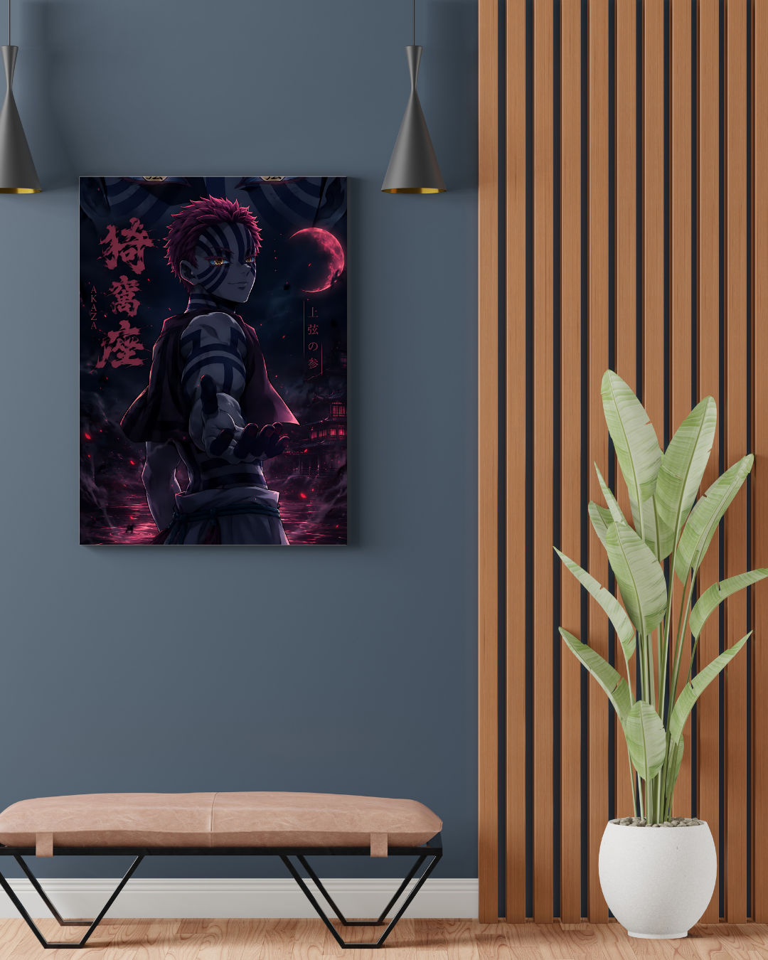 AKAZA POSTER 02 - image 2