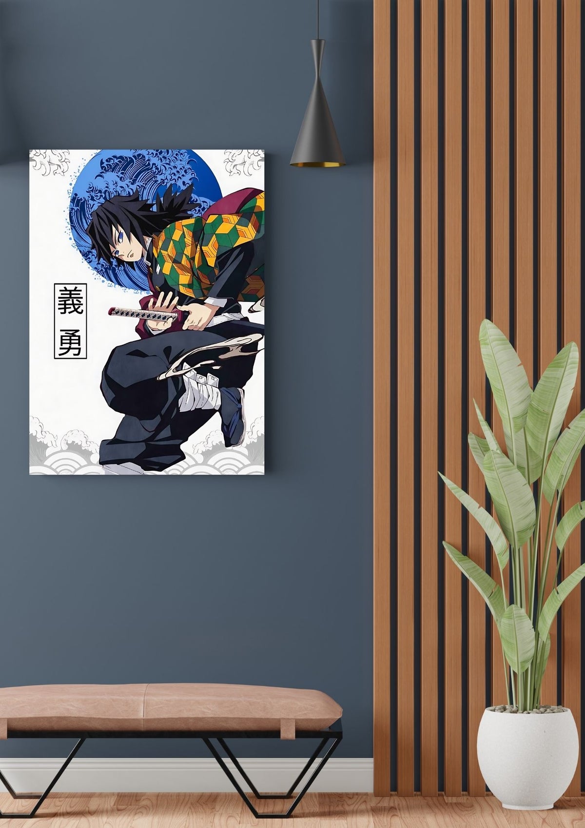 GIYU POSTER 16 - image 2