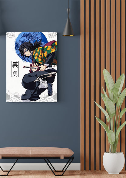 GIYU POSTER 16 - image 2