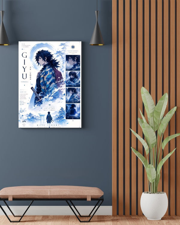 GIYU POSTER 25