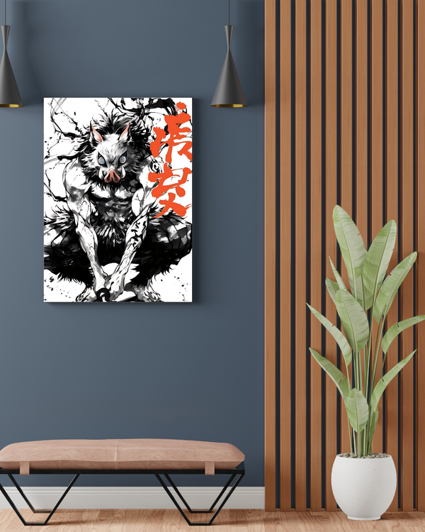 INOSUKE POSTER 07