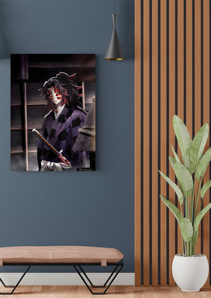 KOKUSHIBO POSTER 16 - image 2