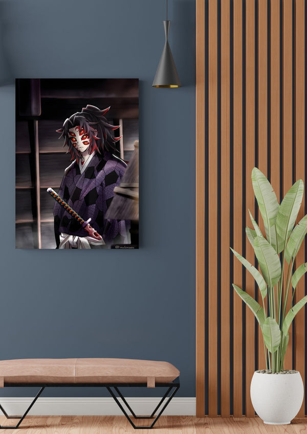 KOKUSHIBO POSTER 16