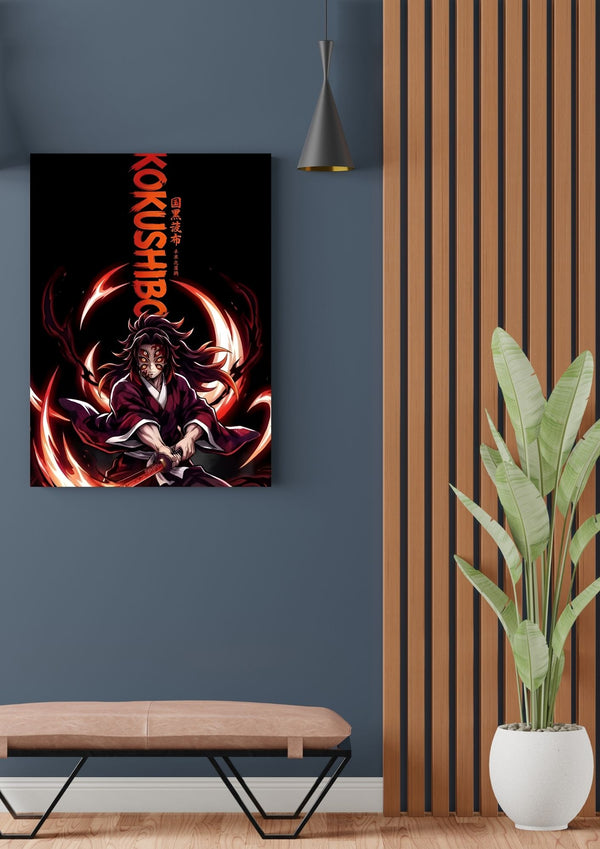KOKUSHIBO POSTER 17
